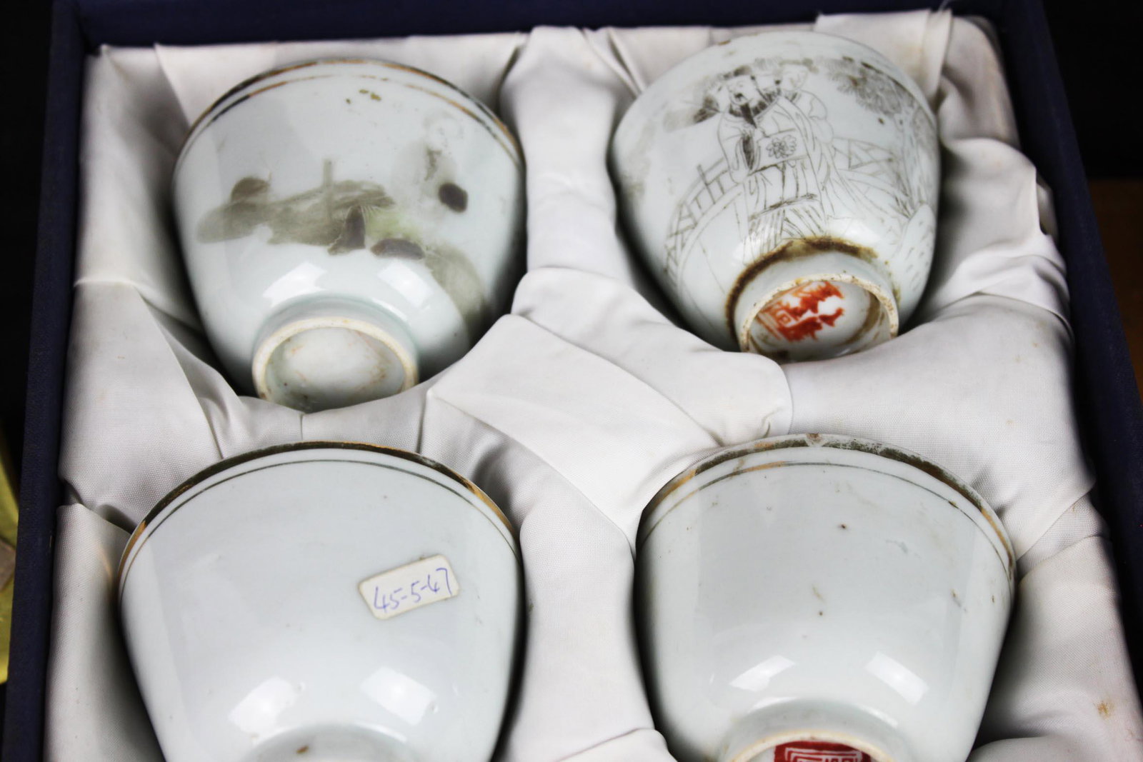 Antique Chinese Porcelain Tea Cup set - 4 cups -Qing Dynasty: 3''x2.5''