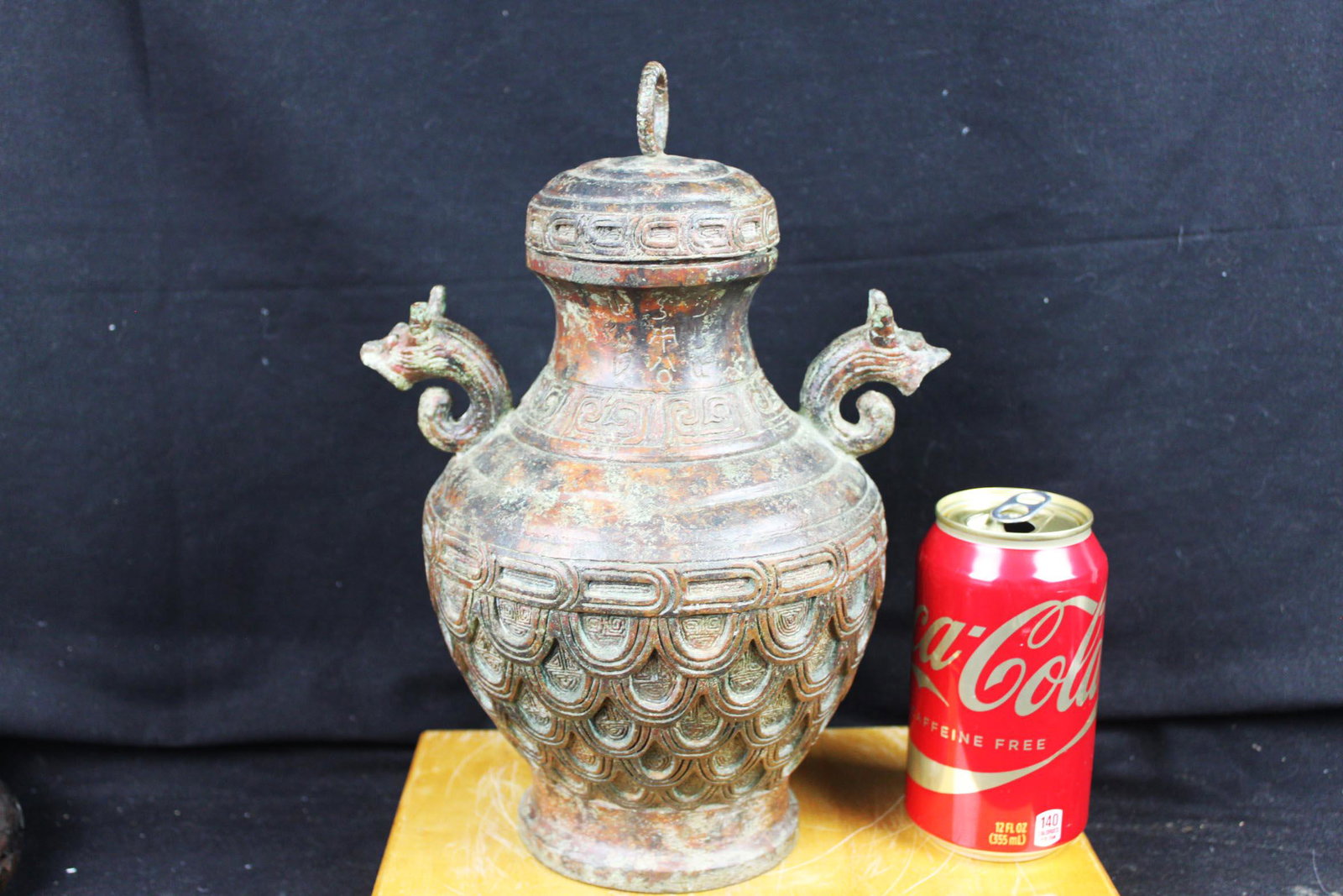 Antique Chinese Bronze Vase: 11.5''x6''x8''