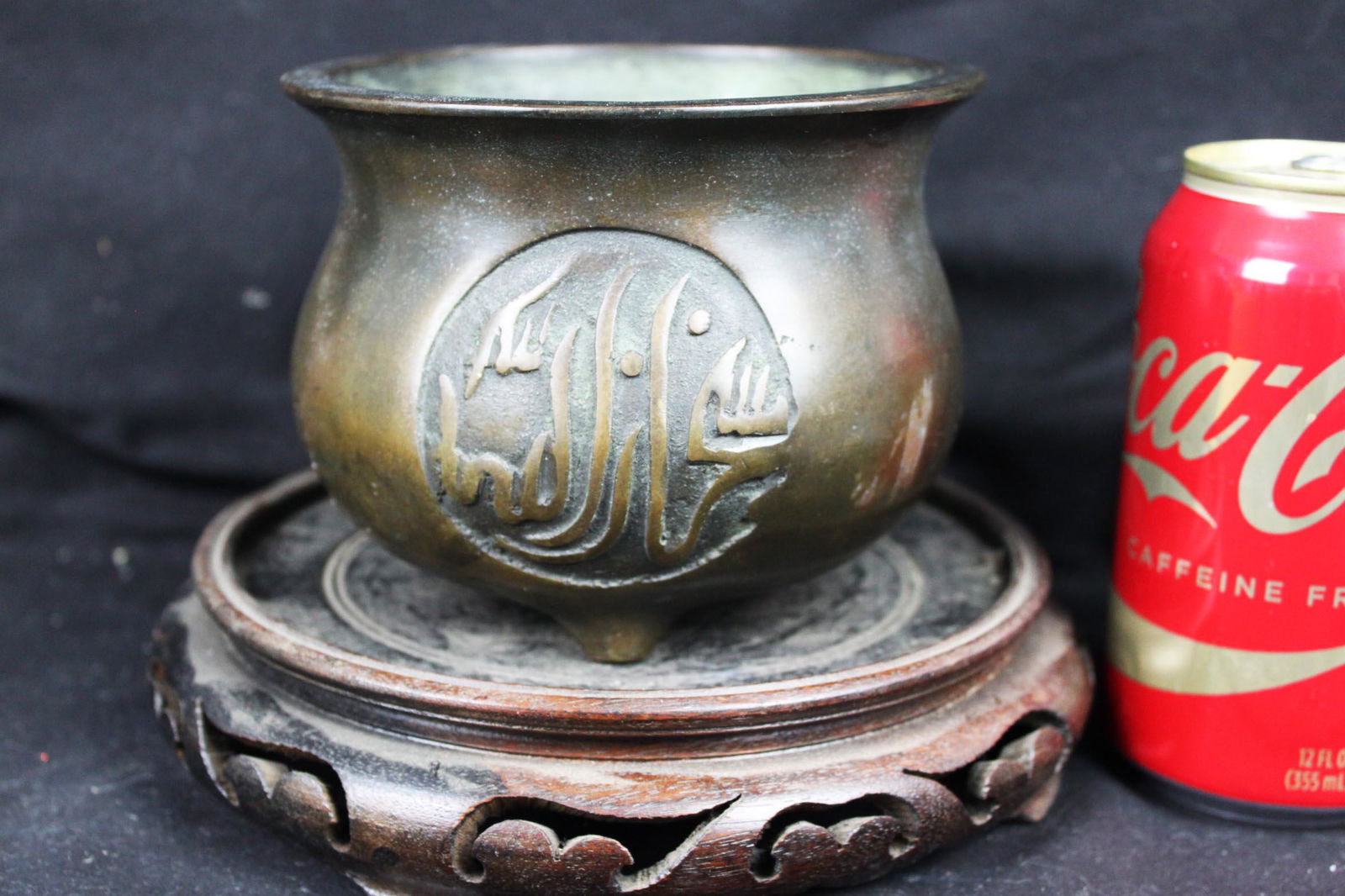 Antique Chinese Bronze Censor Burner (1 of 9)