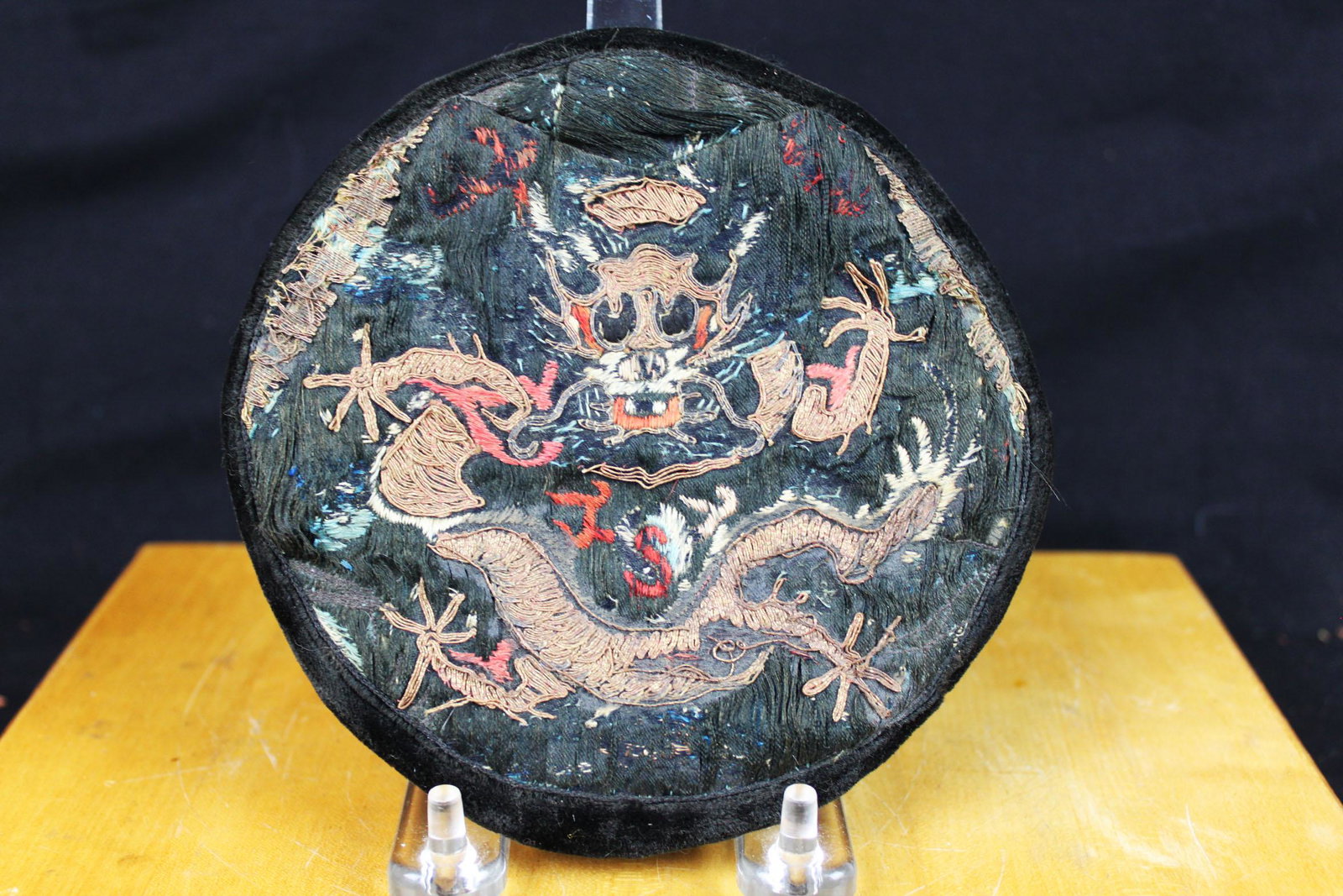 Antique Chinese Hand Silked Uniform Rank: 5.5''x0.5''