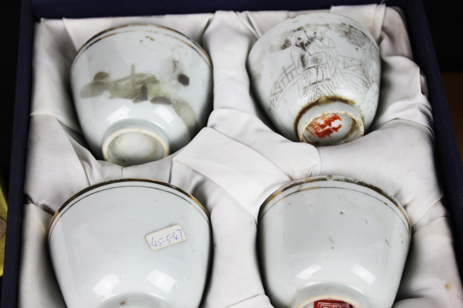 Antique Chinese Porcelain Tea Cup set - 4 cups -Qing Dynasty: 3''x2.5''