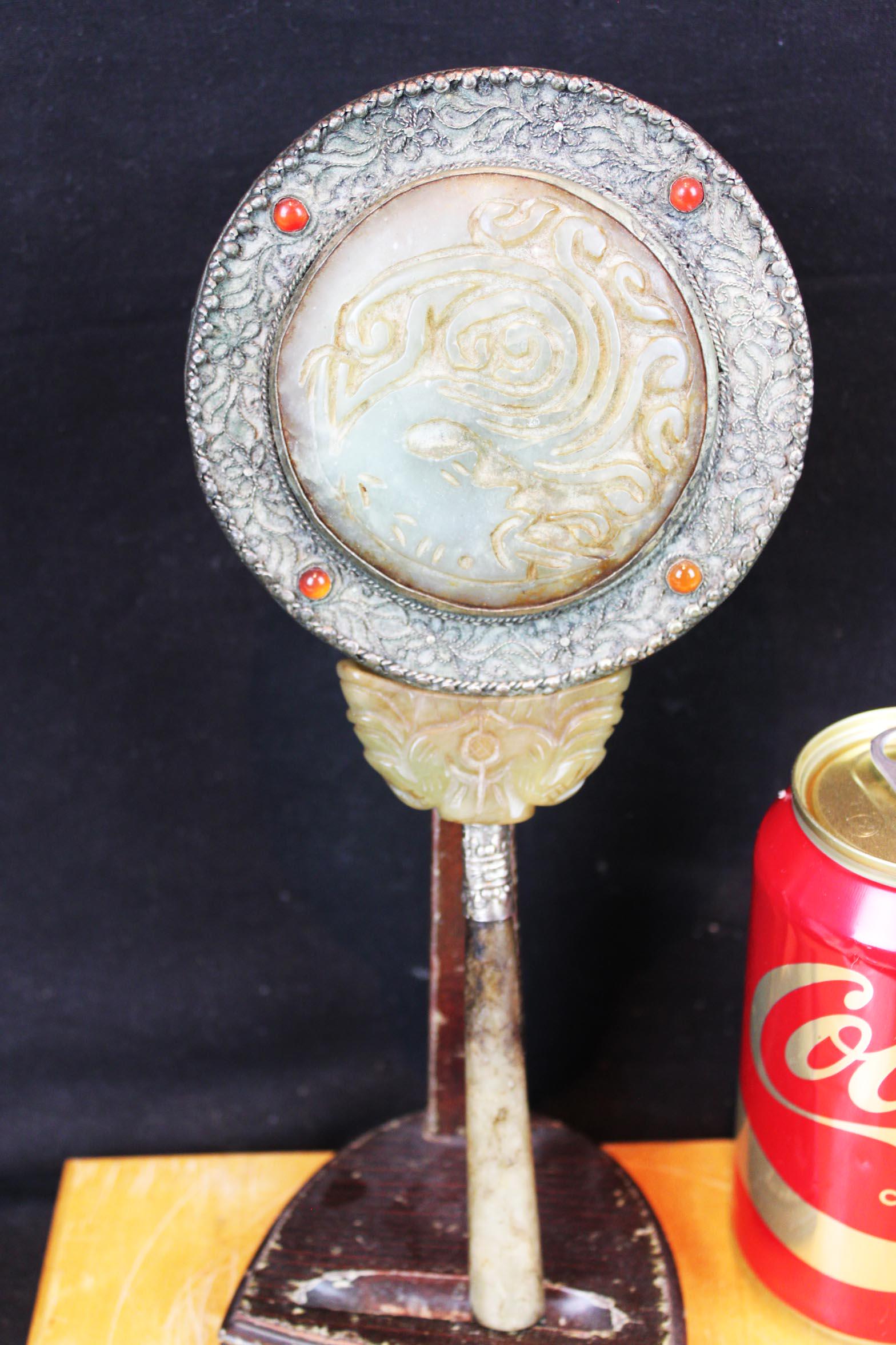 Antique Chinese Jade Mirror: 9.5''x4.5''