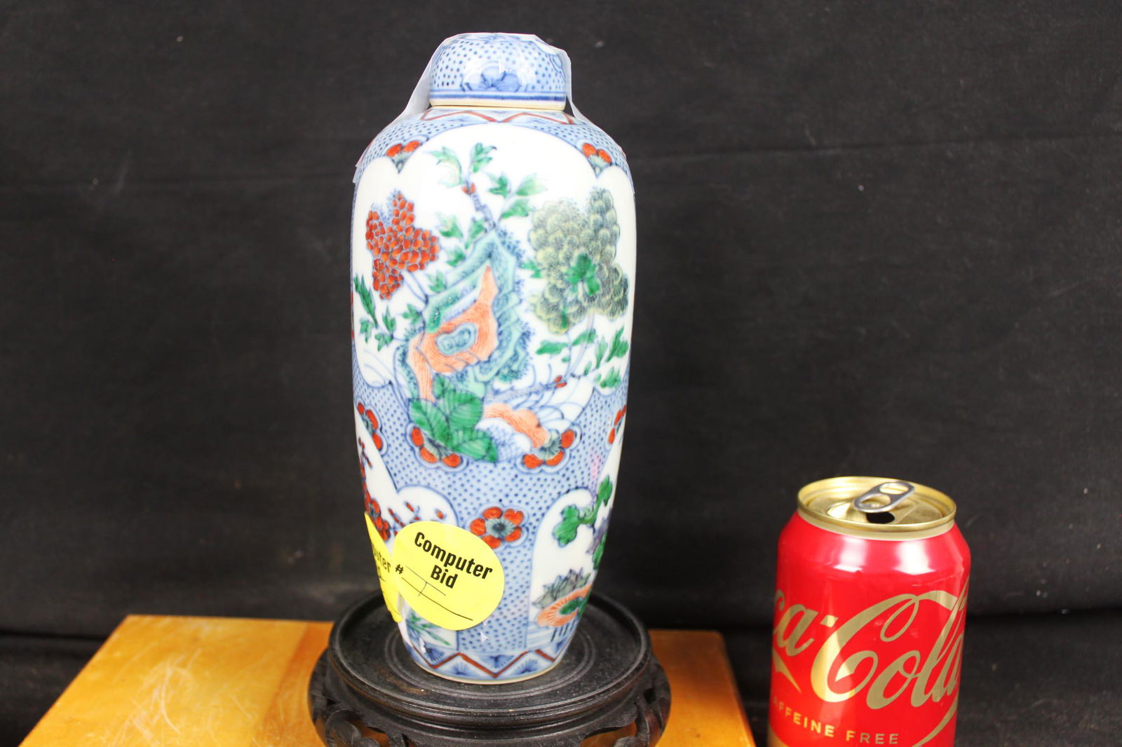 Antique Chinese Porcelain Vase Dragon pattern (1 of 8)