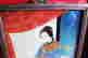 item-136406338=5