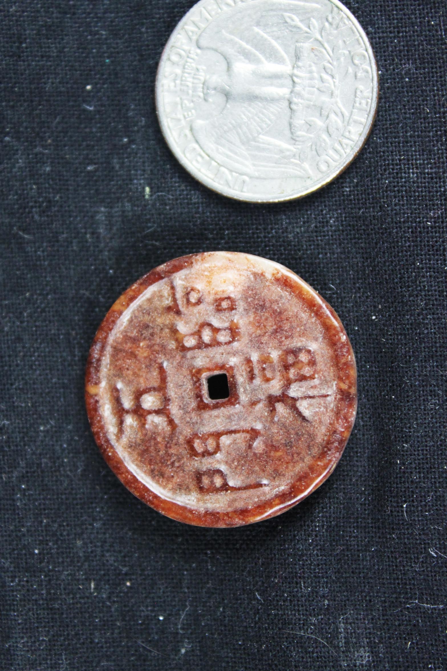 Hand carved jade coin (1 of 3)