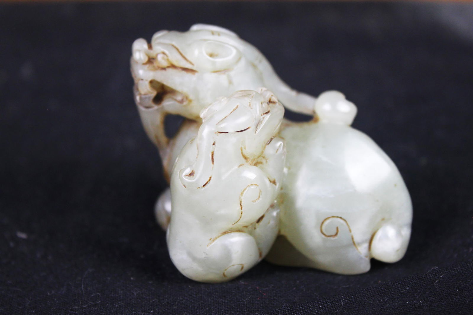 Chinese White Jade beast Pendant (1 of 5)