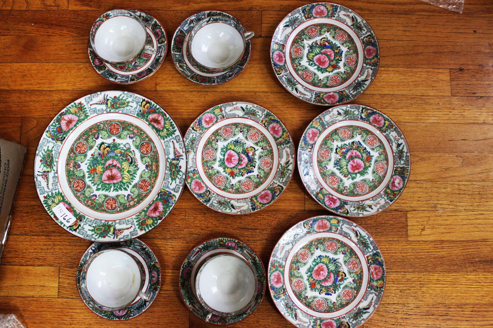 Chinese famillie rose plates and cups: 10''x1'', 7.5''x1'', 5.5''x0.6'', 4''x2''