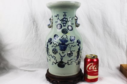Antique Chinese Porcelain Vase with Eight Treasure Motif