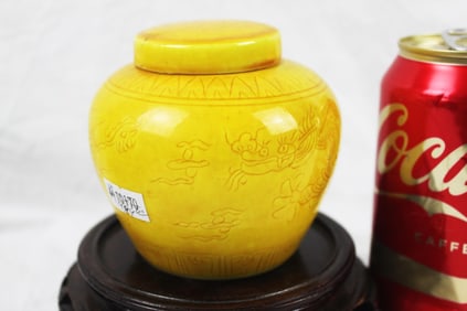 Antique Chinese Yellow Glazed Incised Dragon Jar with Cover