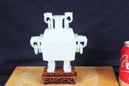 Chinese Hand carved White Jade censor burner
