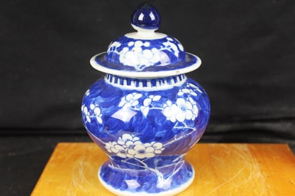 Antique Chinese Blue and White Porcelain Jar