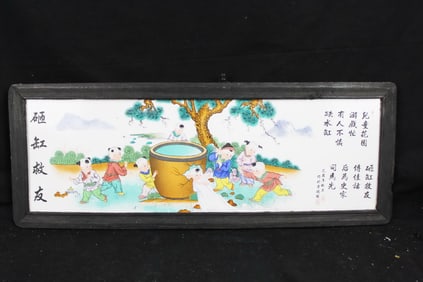 Antique Chinese Porcelain Painting