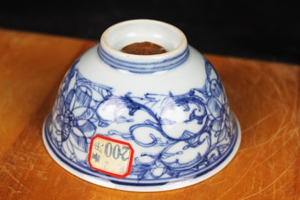 Antique Chinese "Jiaqing Emperor " Qing dynasty porcelain cup