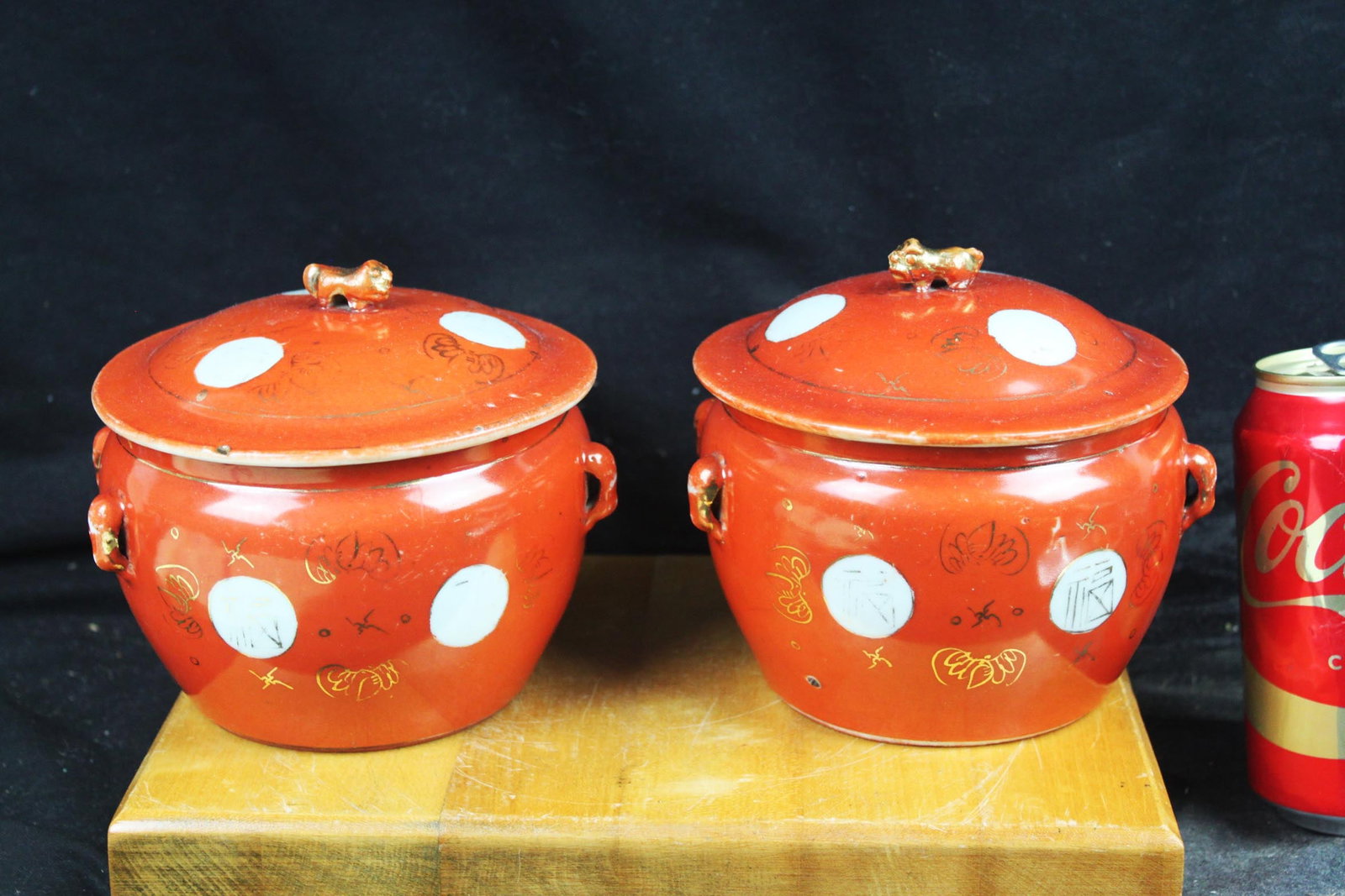 Antique Chinese Ground Coral Glaze Famille Rose Wedding bowl with lid: 5.5''x4''