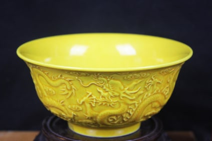 CHINESE MUSTARD GLAZE RAISED DRAGON BOWL QIANLONG