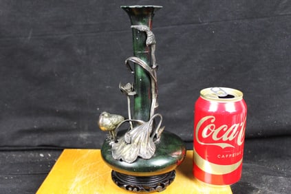 Antique Bronze Vase