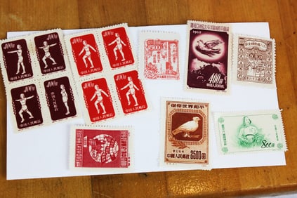 Lot of Chinese Stamps