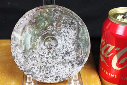 Antique Stone Jade Plate