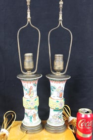 Pair of antique Chinese Crackle-Ware Vases / Lamps