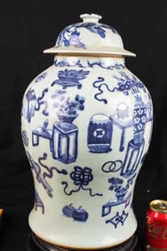 Antique Chinese Porcelain Jar