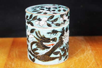 Antique Chinese Jar