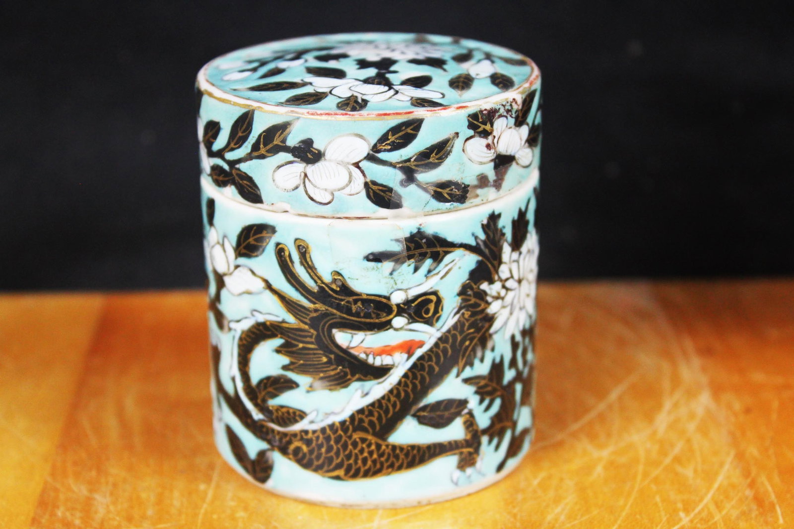 Antique Chinese Jar: 3''x3.5''