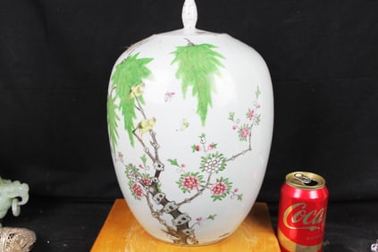 Antique Chinese Porcelain Jar