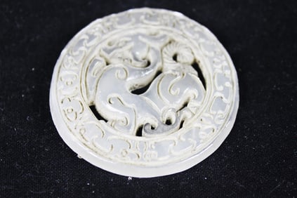 Chinese hand carved Hetian Jade