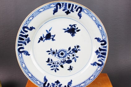 Antique Blue and White Porcelain Plate