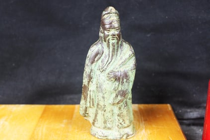 Antique Chinese Bronze Character