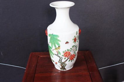 Vintage Chinese Vase Tall wioth bird flowers