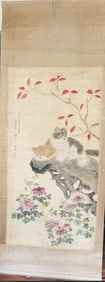 Antique Chinese Scroll Painting - Two Cats Playing