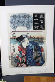Japanese ukiyo-e woodblock print by Utagawa Kunisada (1786–1865)