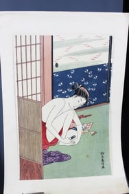 Antique Japanese woodblock print