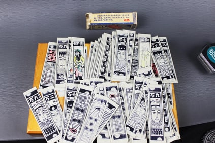 Vintage Chinese Playing Cards (116 cards)