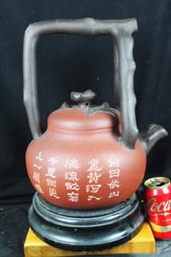 Chinese Yixing Pottery Teapot -signed