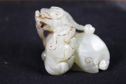 Chinese White Jade beast Pendant
