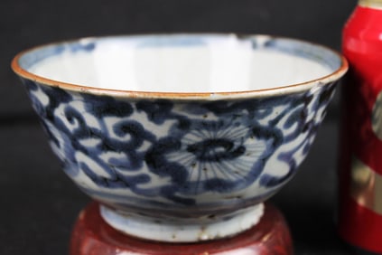 Antique Chinese Porcelain Rice Bowl