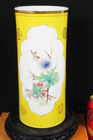 Antique Chinese Yellow Porcelain Vase 1900s or earlier