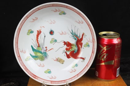 Antique Chinese Dragon and Phoenix Oval Platter with a Gold Trim and Red Meander Border