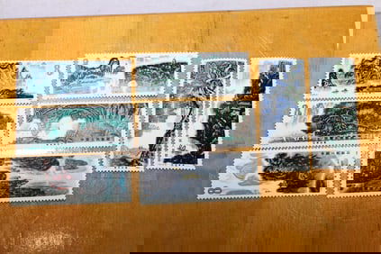Lot of 8 Chinese Stamps 1980s'