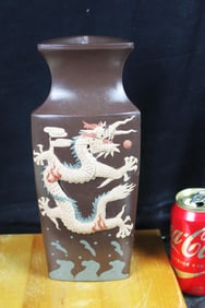 Chinese Yixing Zisha Vase with Dragon pattern