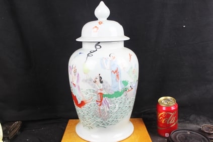 Vintage/Antique Chinese Famille Rose Painted Jar/Vase 8 Immortals 1244