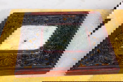 Antique Chinese Wood Frame with center jade painting