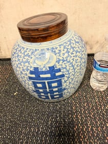 Antique Chinese Double Happiness Giner Jar w/ Wood lid