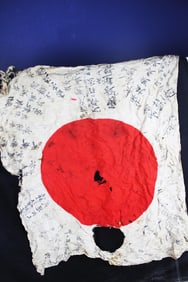 WWII JAPANESE ARMY SOLDIERS NATL. FLAG W/ KANJI