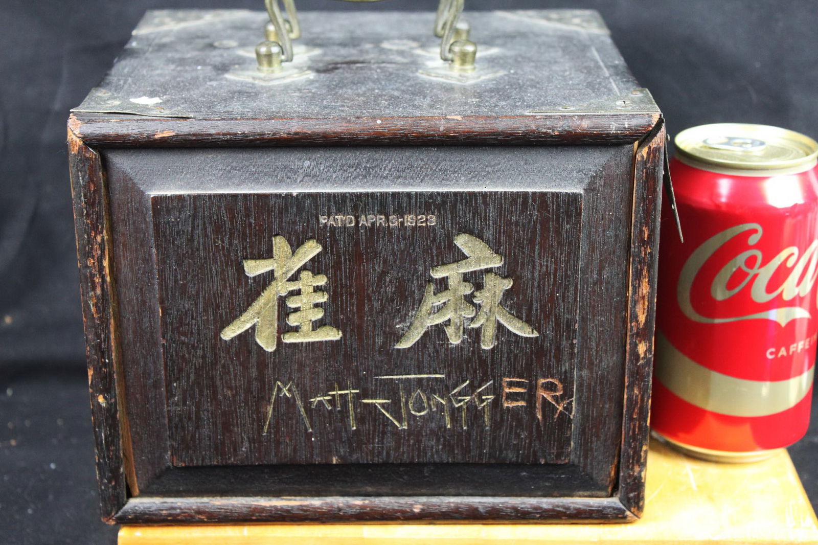 Antique Chinese Majong Set - Hand carved everything 1920s' (1 of 15)