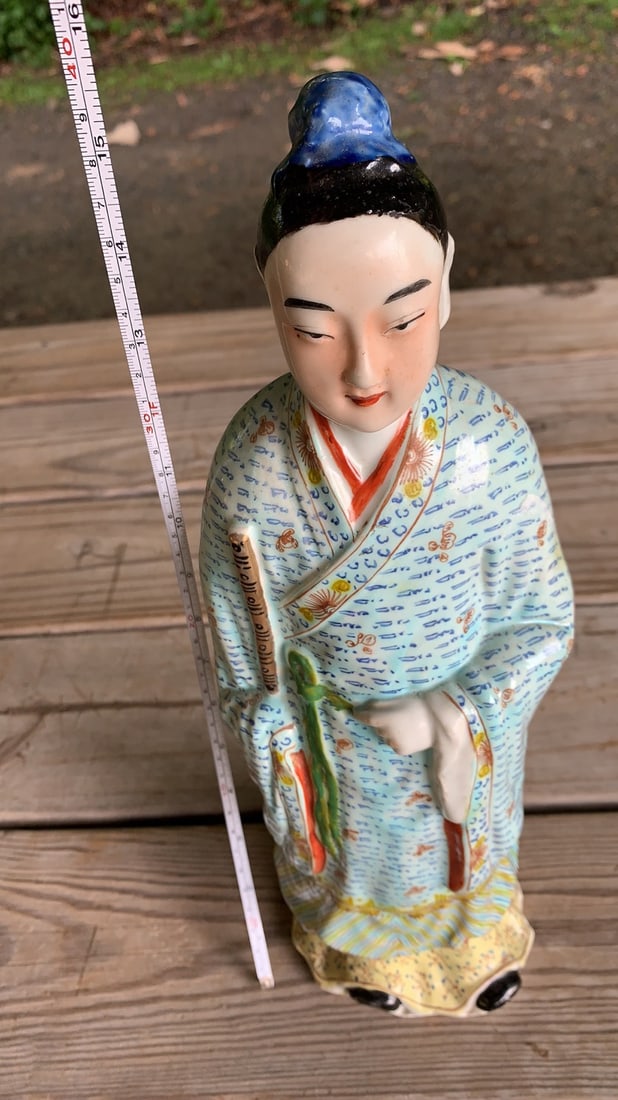 Hand Carved Chinese Porcelain Statue (1 of 6)