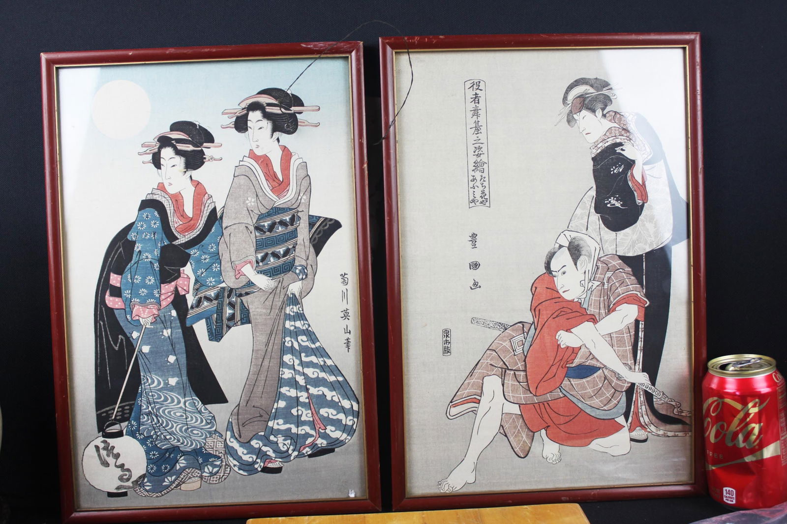 Pair of Framed Japanese Woodblock Print Reproductions – Kikukawa Yeizan & Utagawa Toyokuni (1 of 10)
