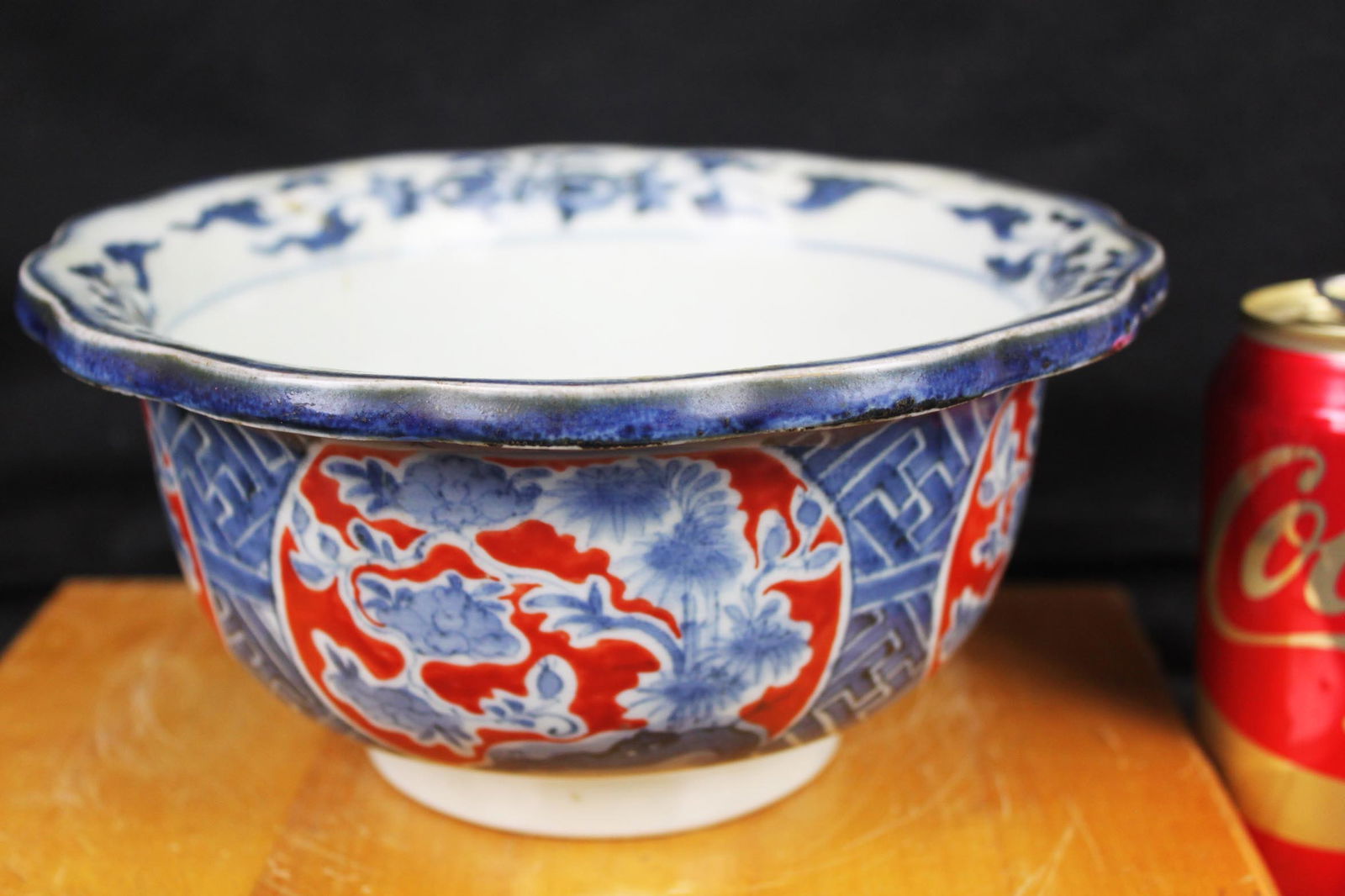 Antique Chinese Porcelain Bowl: 8''x4''